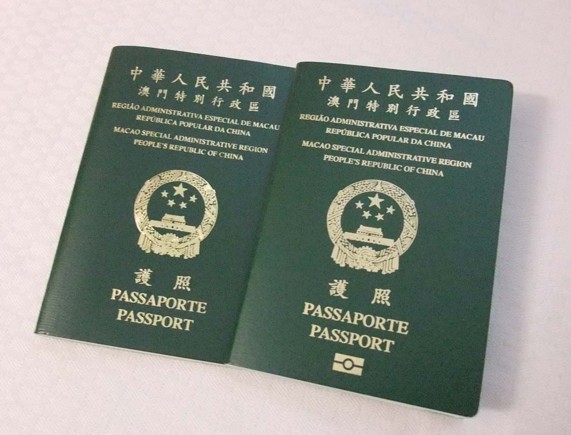 特區護照增三國落地簽