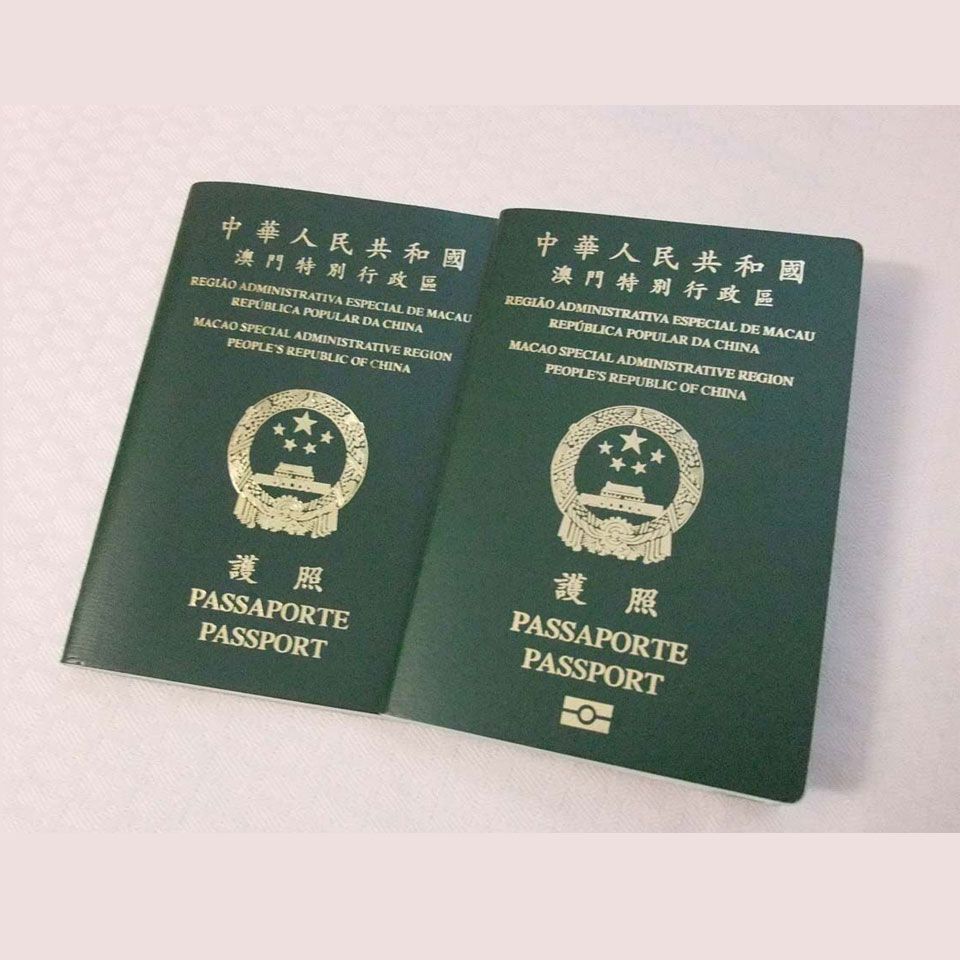 特區護照增三國落地簽