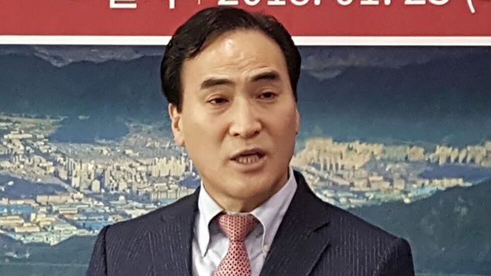 韓籍金鍾陽當選國際刑警新主席