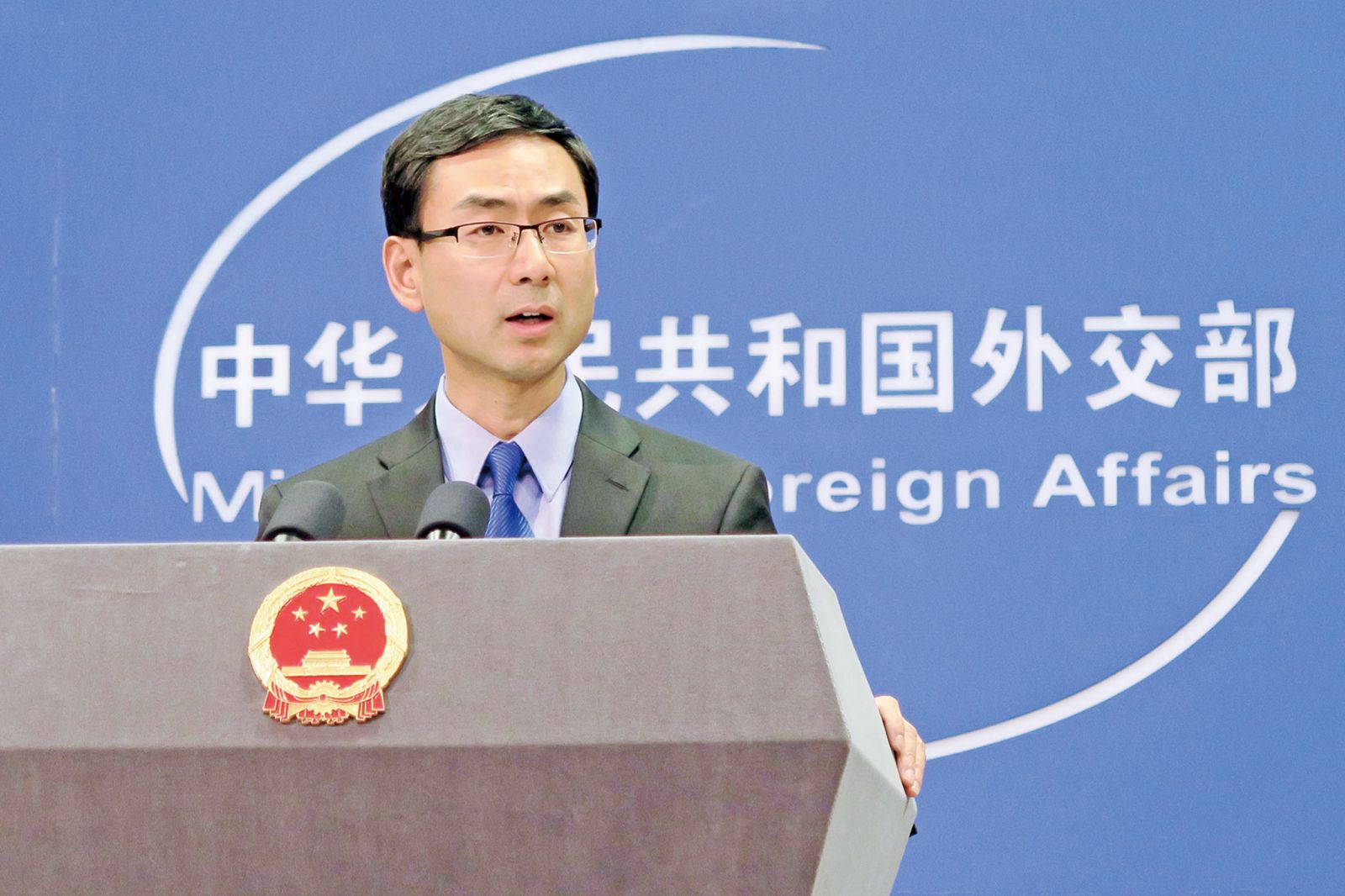 中國外交部表示強烈譴責