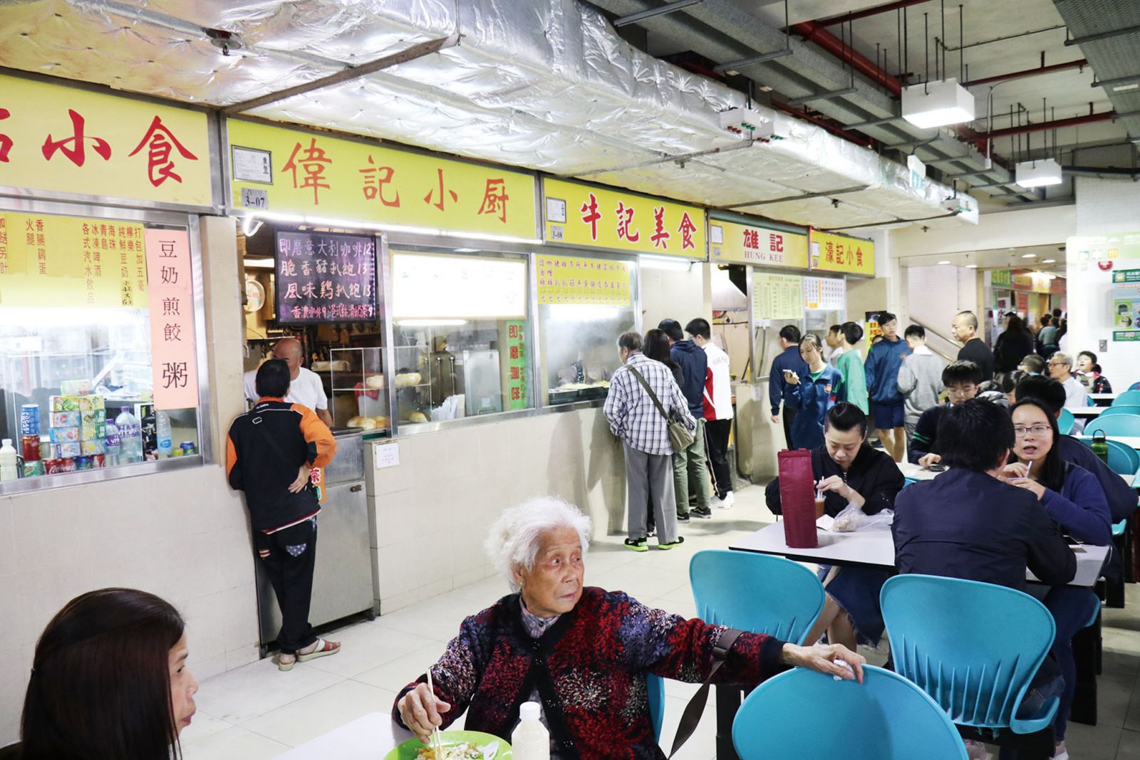 祐漢街市成「旅遊景點」