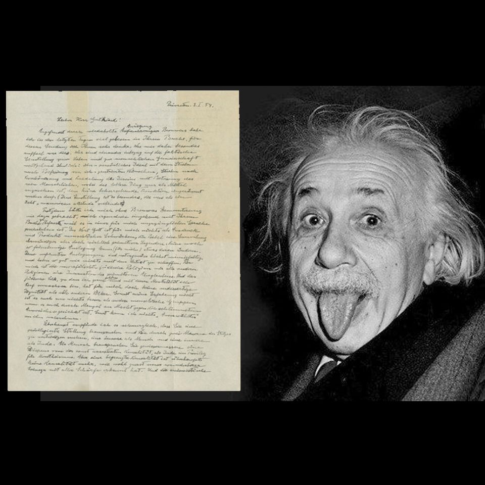 愛因斯坦「上帝之信」290萬美元成交