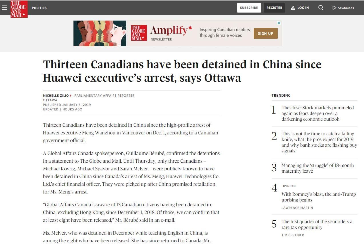 加外交部指13公民在華被捕8人獲釋