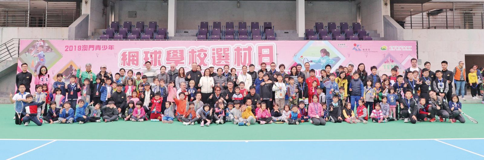 逾180青少年參與網球學校選材
