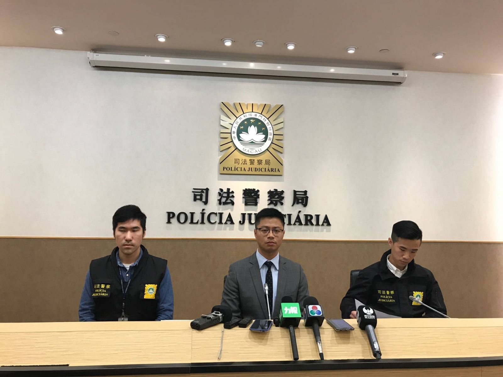 司警公安攜手破案凍結3,000萬黑錢