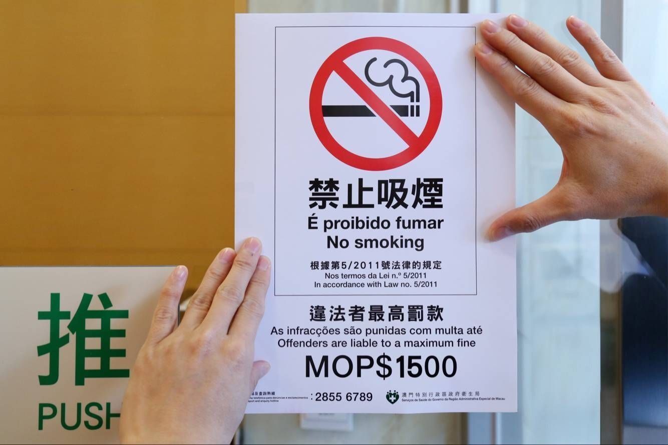 社諮委：應加強對旅客宣傳禁煙