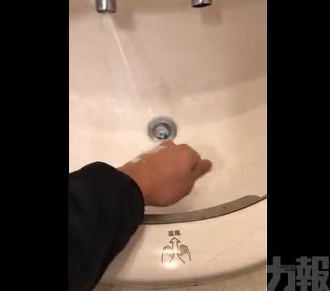 日本三合一洗手盆 無限輪迴洗手