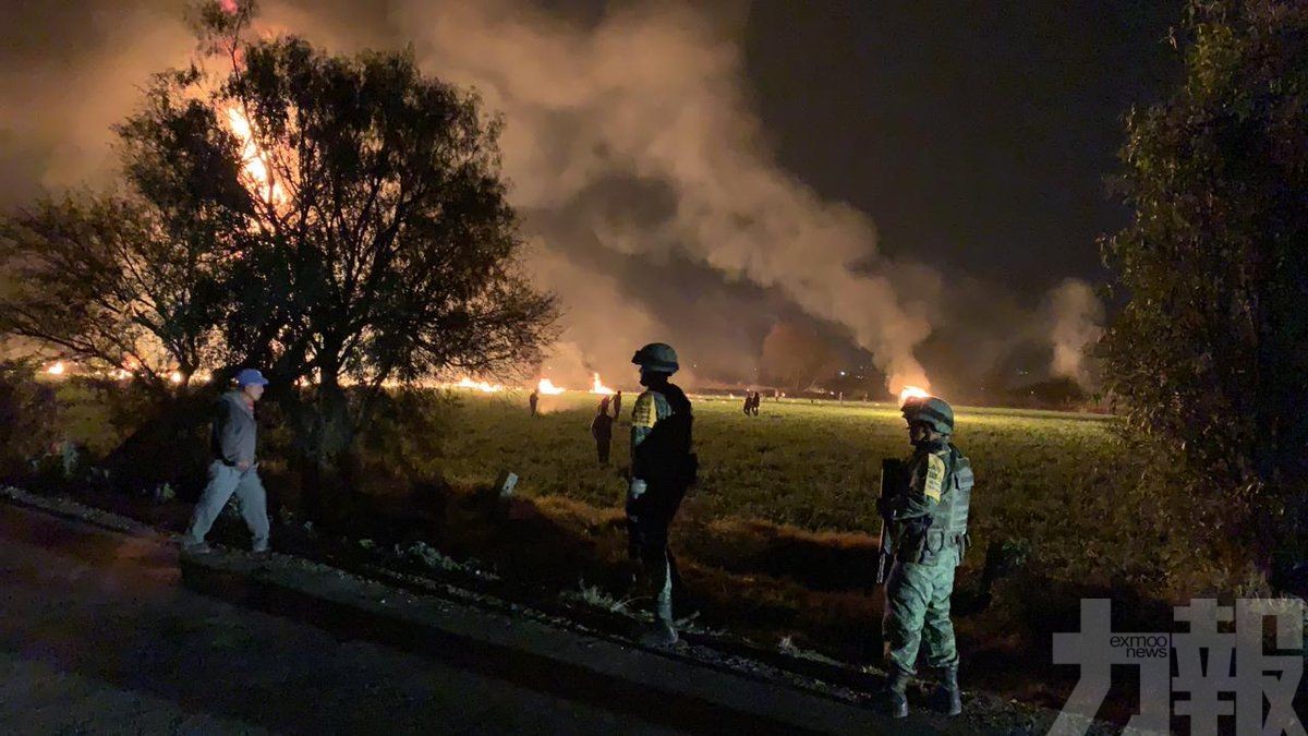 墨西哥煉油廠管道爆炸 20死54傷