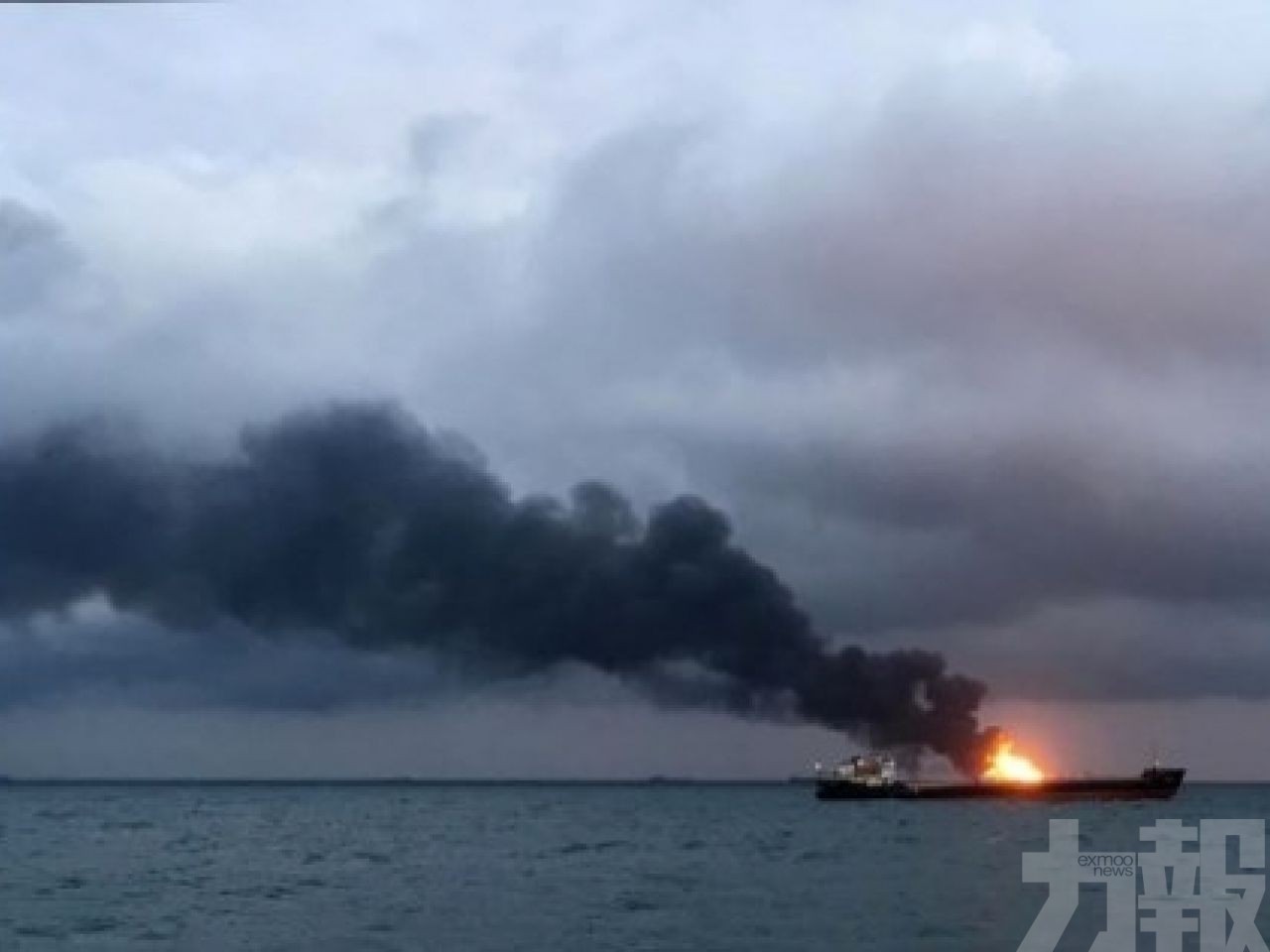 ​​兩貨船刻赤海峽起火14死5失蹤