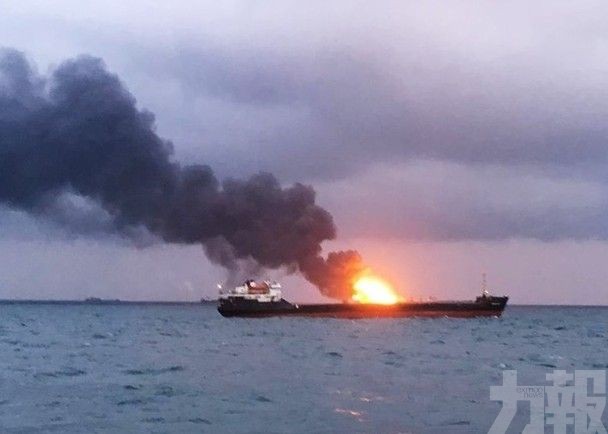 ​​兩貨船刻赤海峽起火14死5失蹤