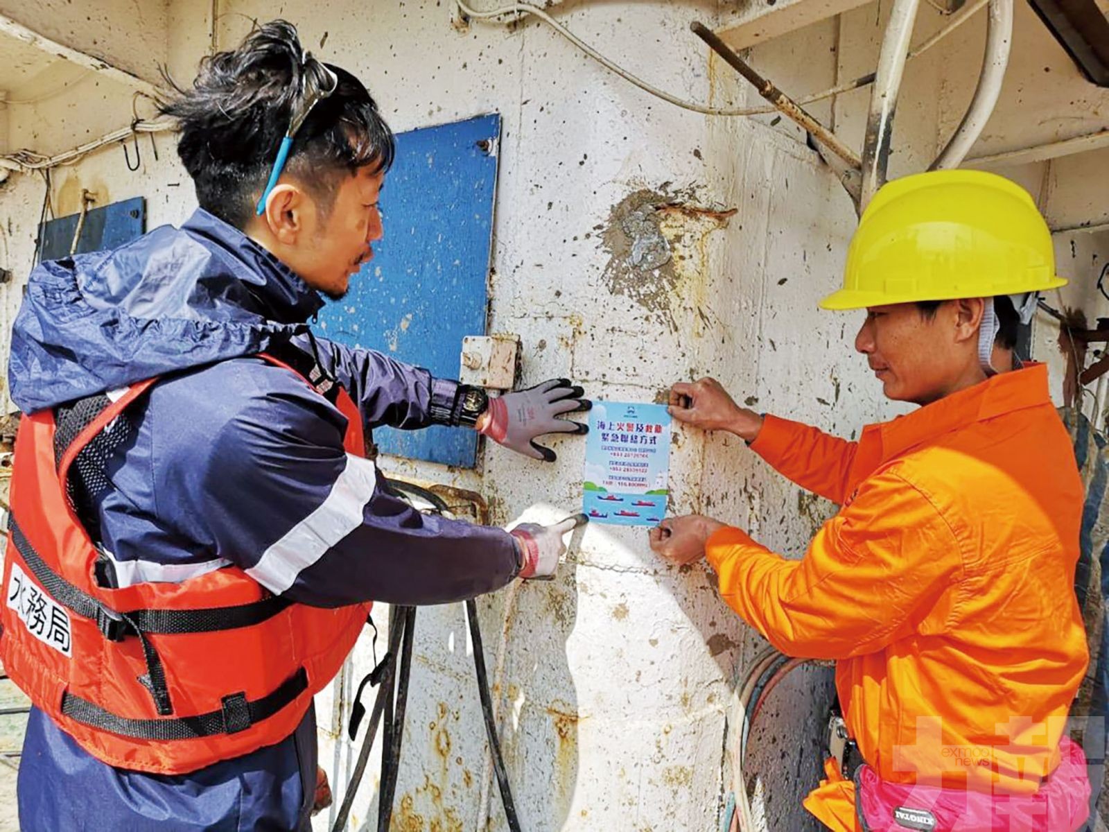 澳粵海警同步展開海上巡查