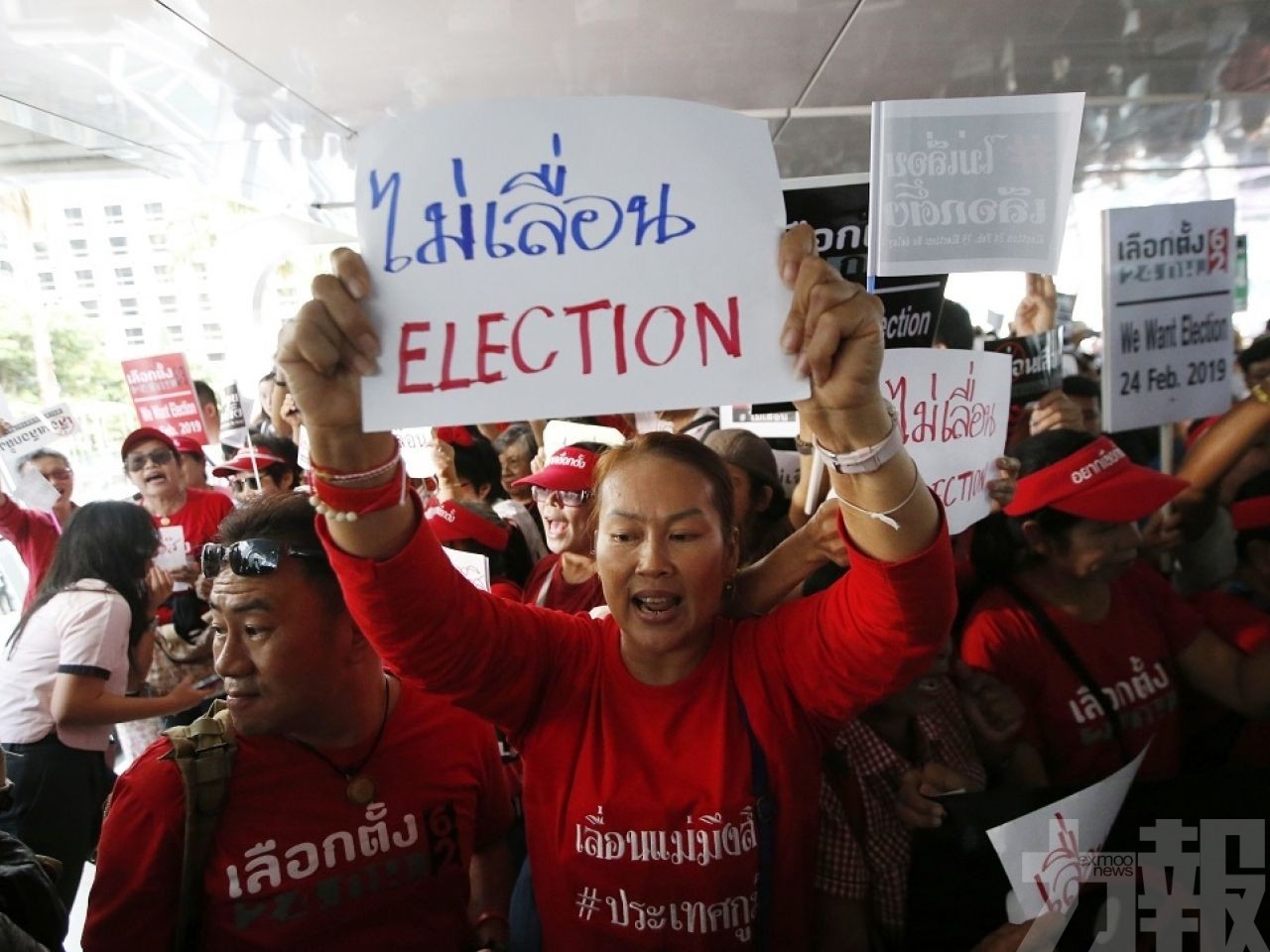 ​泰選舉委員會宣布3月24大選