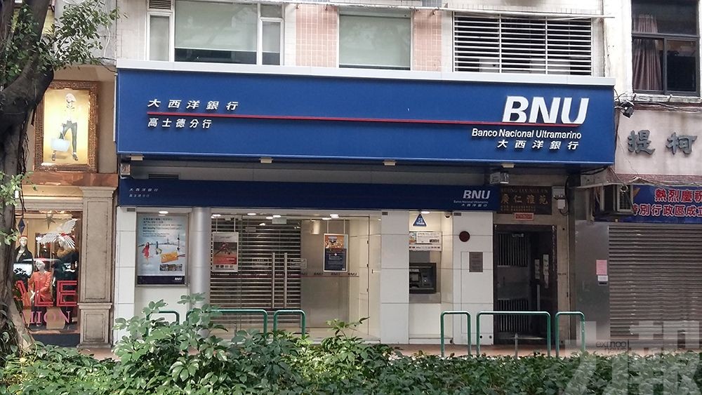 ​兩發鈔銀行下周二起可換新鈔