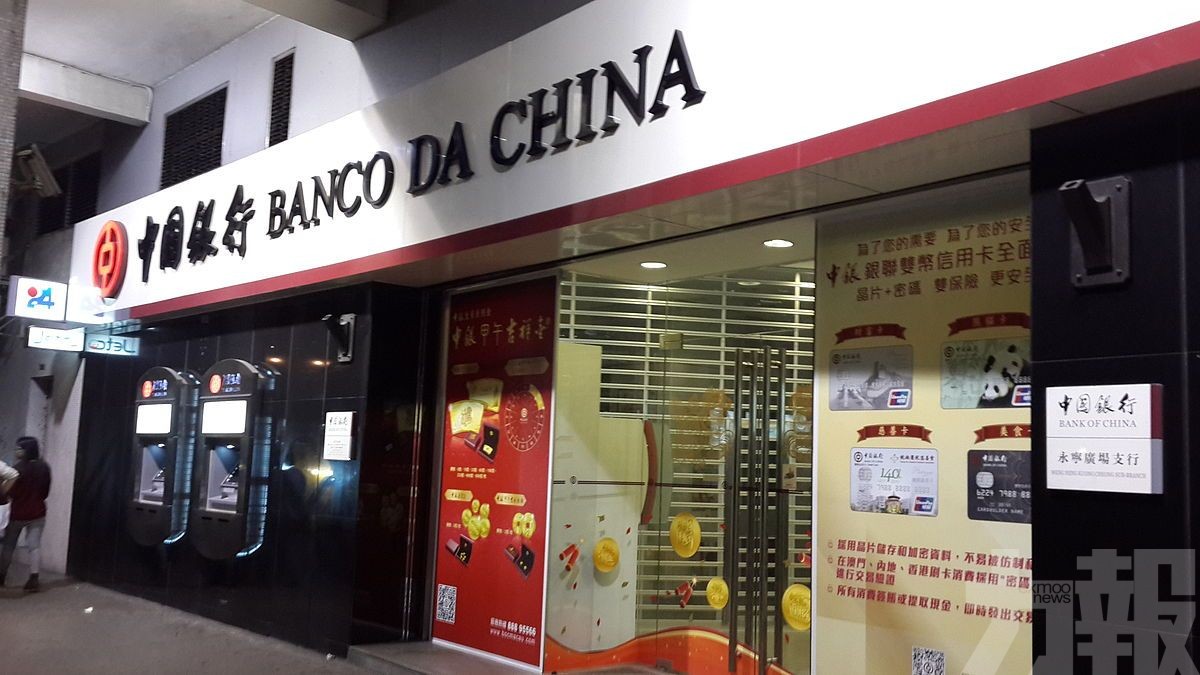 ​兩發鈔銀行下周二起可換新鈔