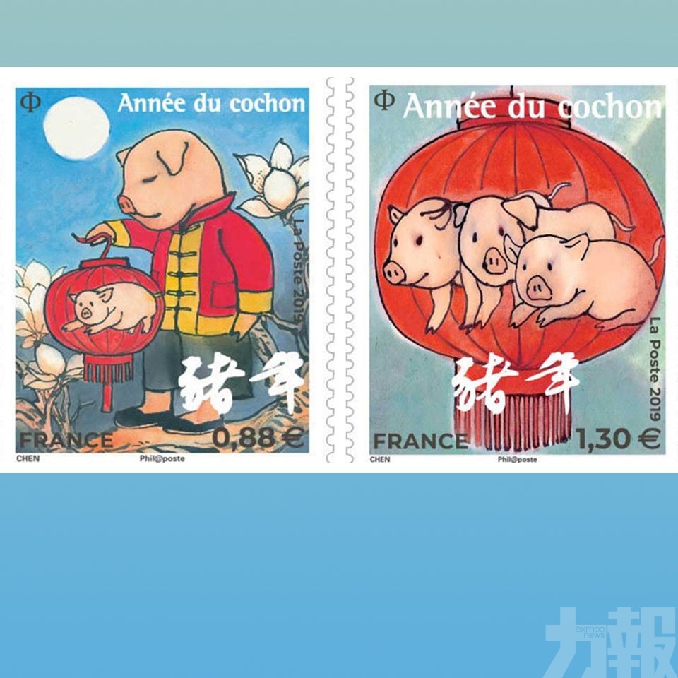 法國發行「豬年郵票」