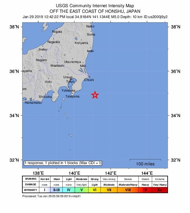 【接近東京】日本千葉縣5級地震