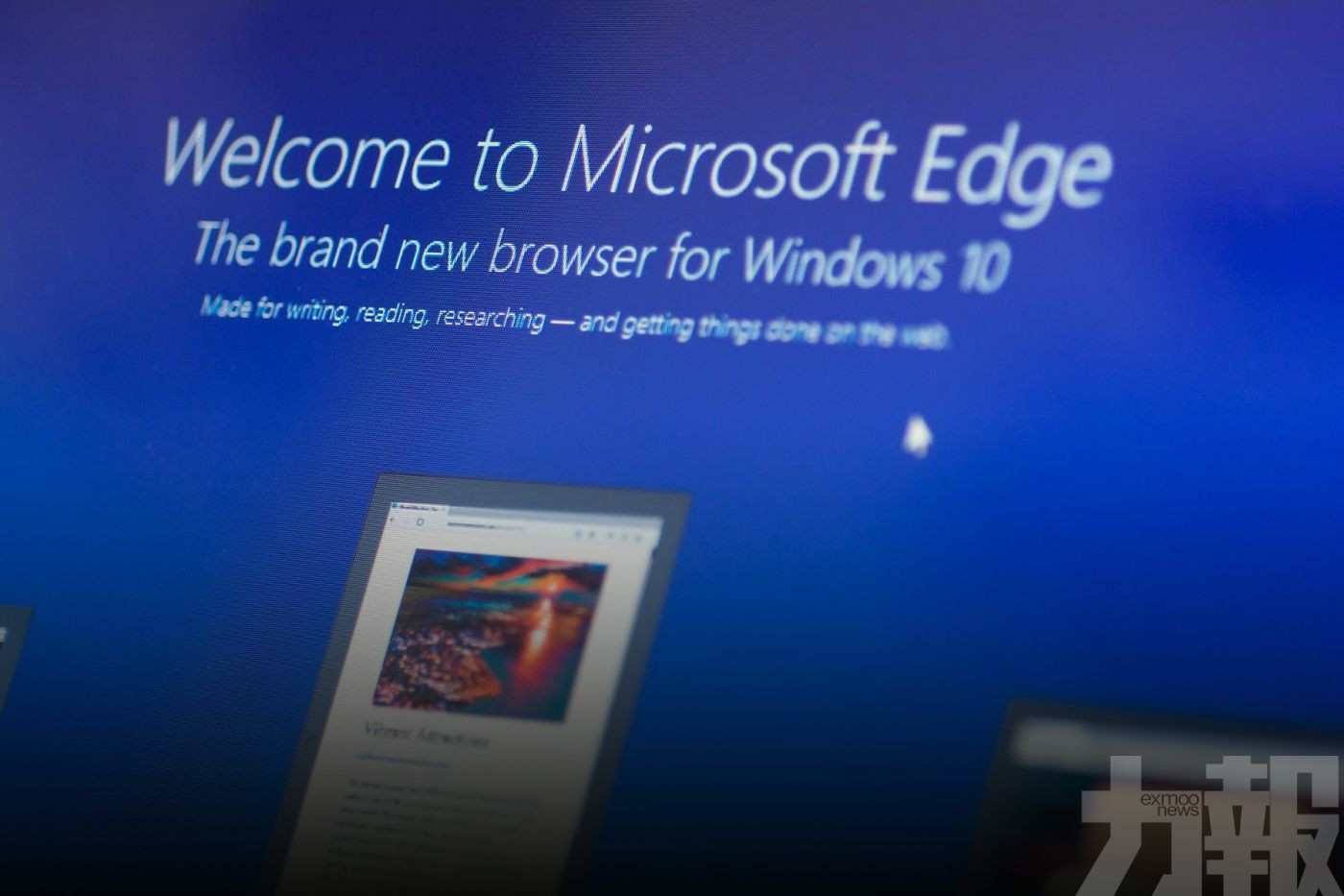 微軟瀏覽器「Edge」推評級功能