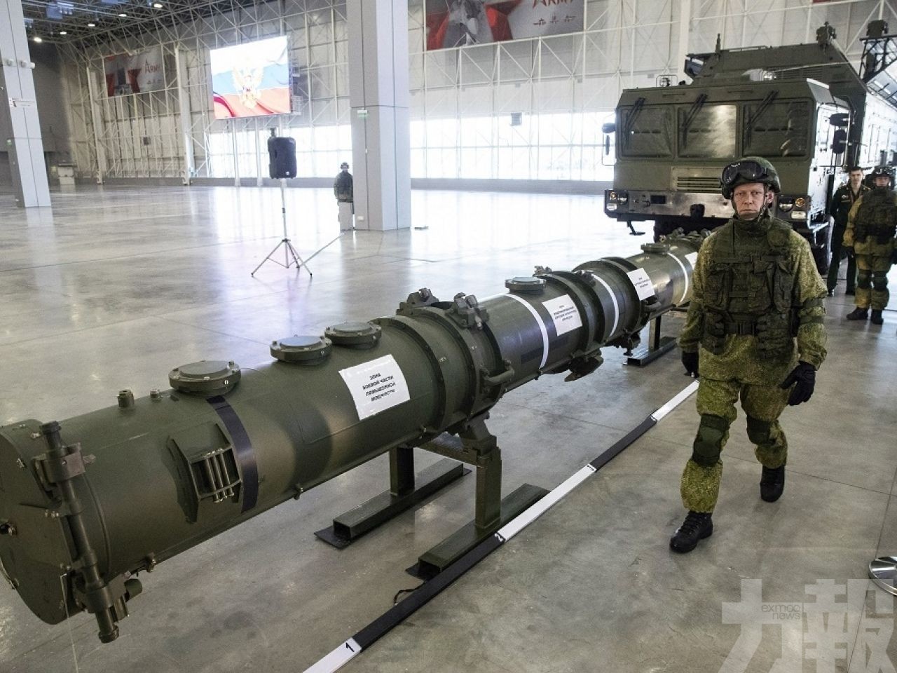 俄擬兩年內研發新陸基導彈