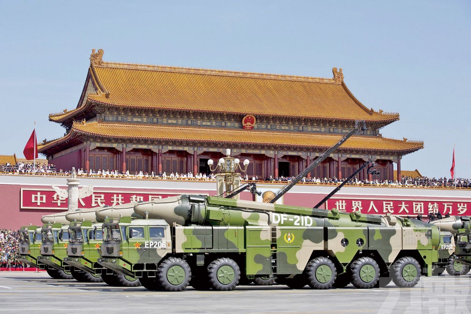 中國拒加入軍控條約