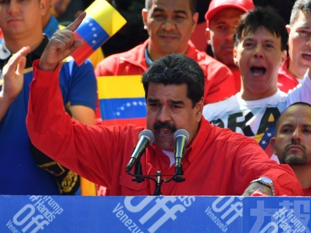 ​馬杜羅宣布委內瑞拉與哥倫比亞斷交