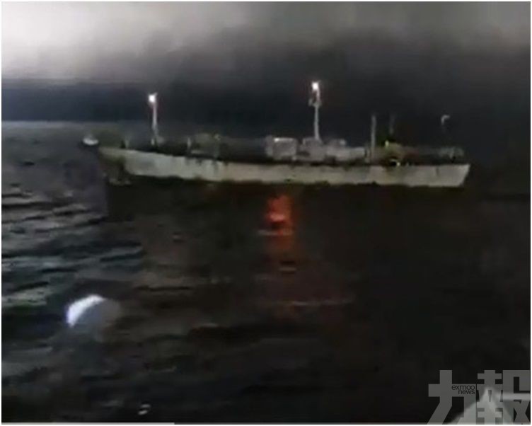 中國漁船遭阿根廷海警開火驅趕
