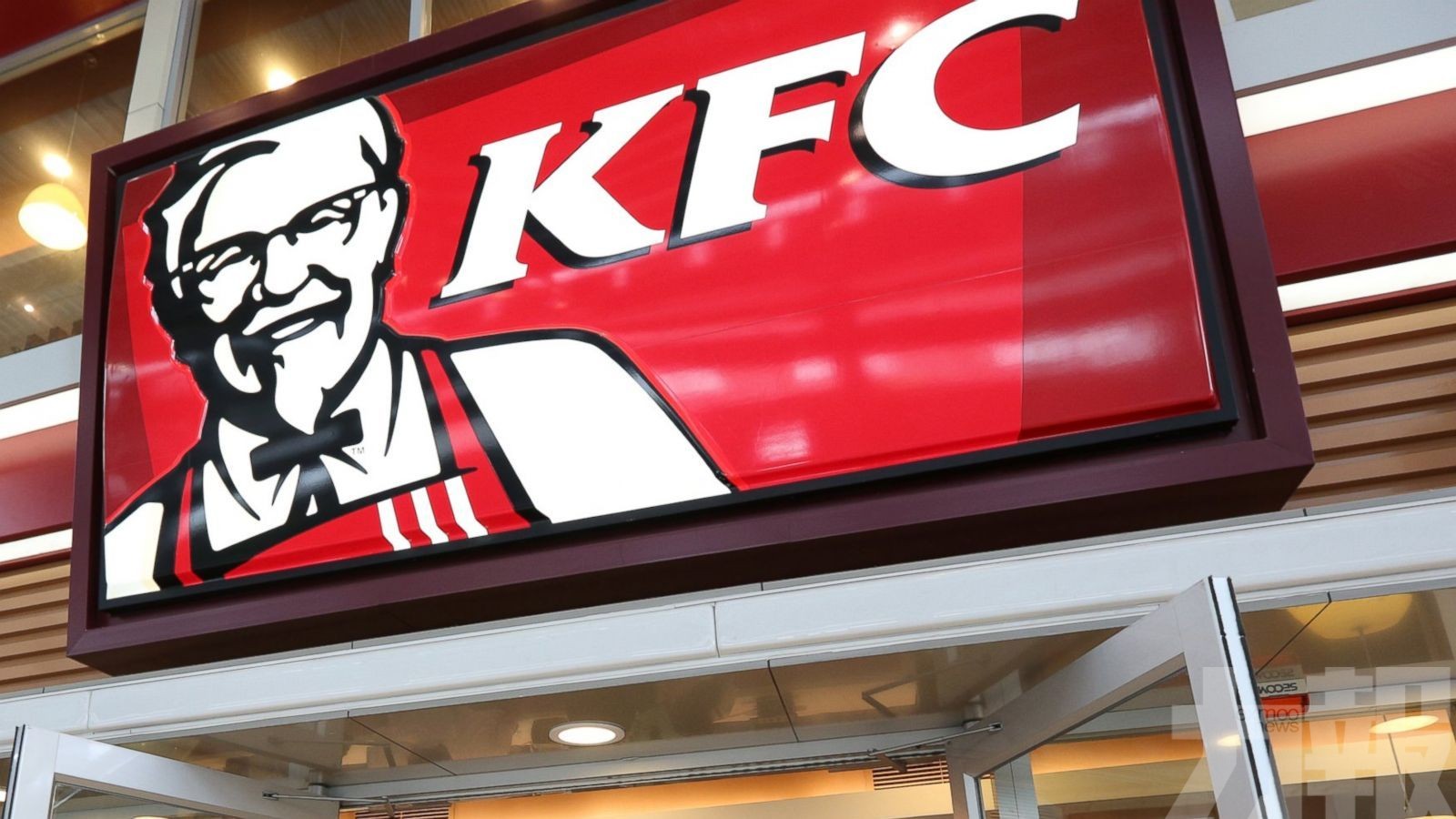 KFC中國開「雷鋒主題店」