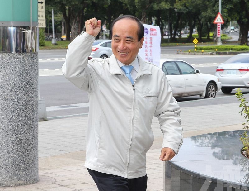 王金平宣布參選台灣「總統」