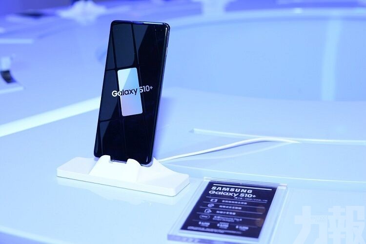 三星Galaxy S10系列手機今日開售
