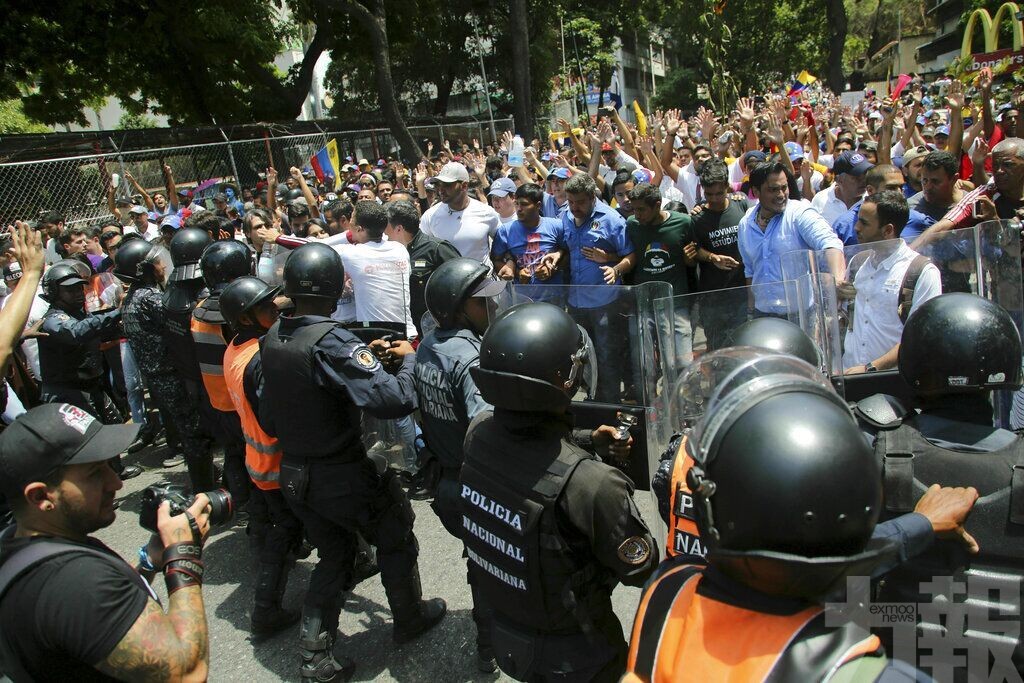 馬杜羅與瓜伊多陣營示威互罵