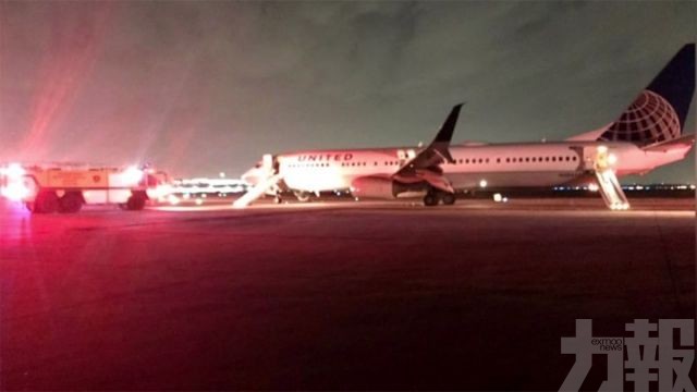 美聯航波音737客機被迫急降 有乘客受傷