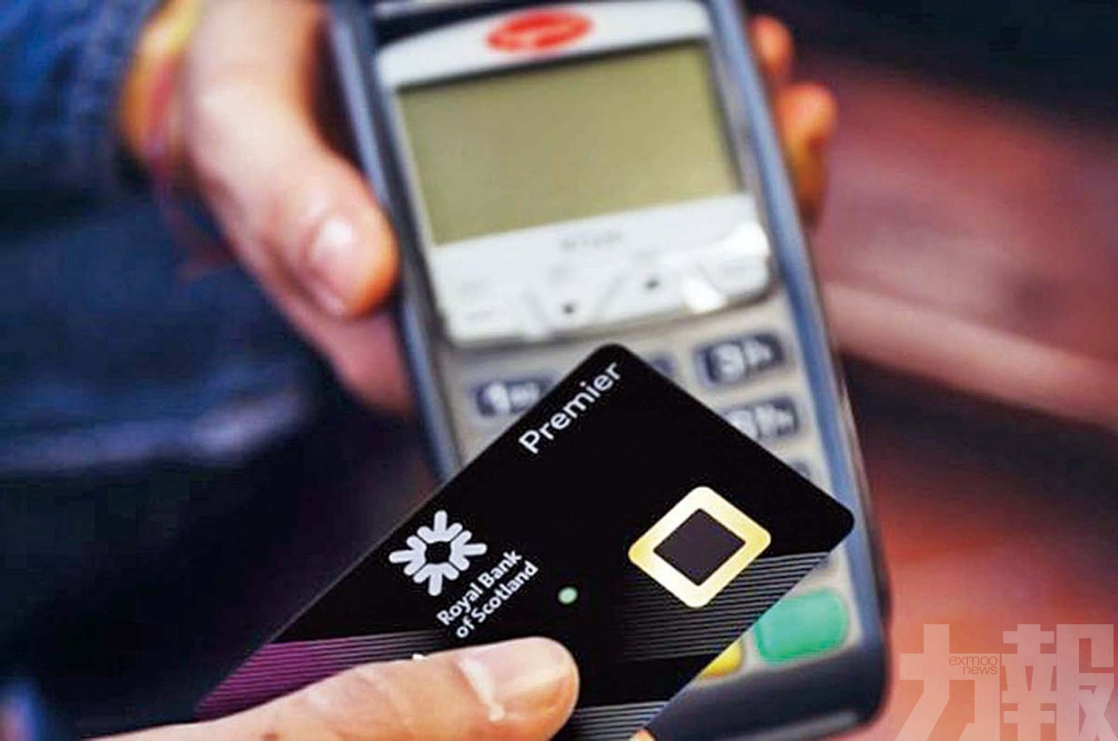 英銀行推出指紋識別信用卡