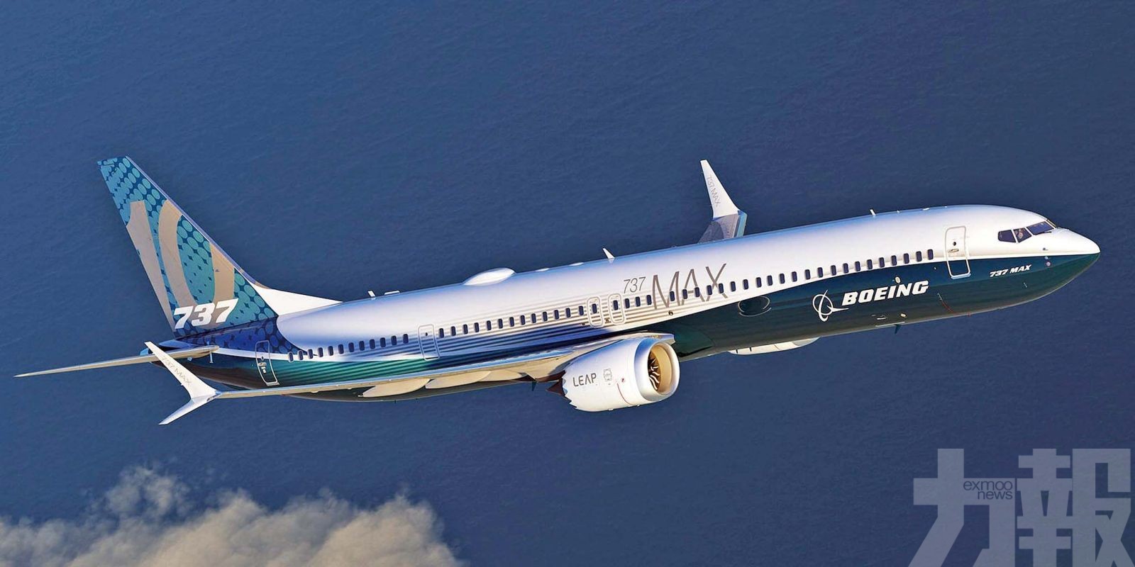 逾三分一波音737 MAX停飛 美國堅稱仍「適航」