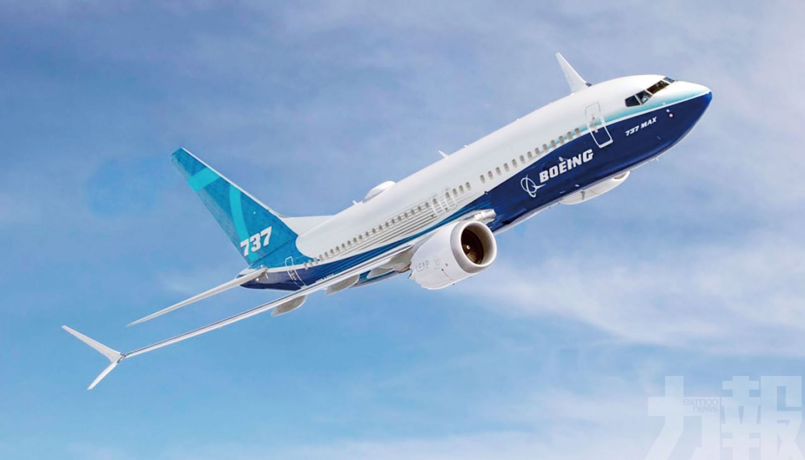 民航局暫停審批737 MAX航班申請