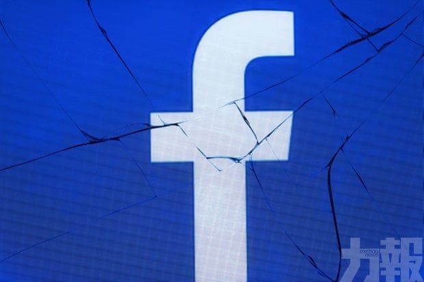 Facebook否認遭黑客攻擊