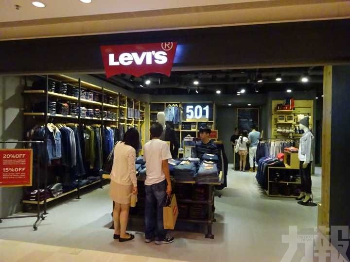 Levi’s美上市集資逾48億元