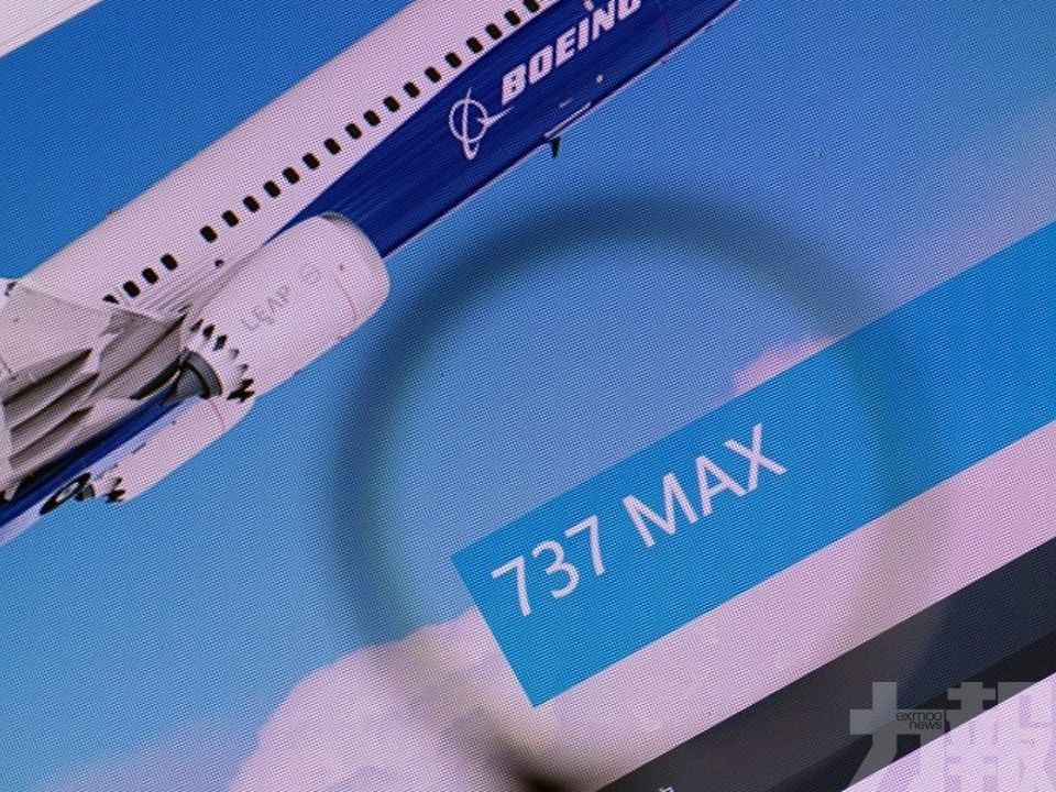 傳波音737 MAX防失速系統已更新