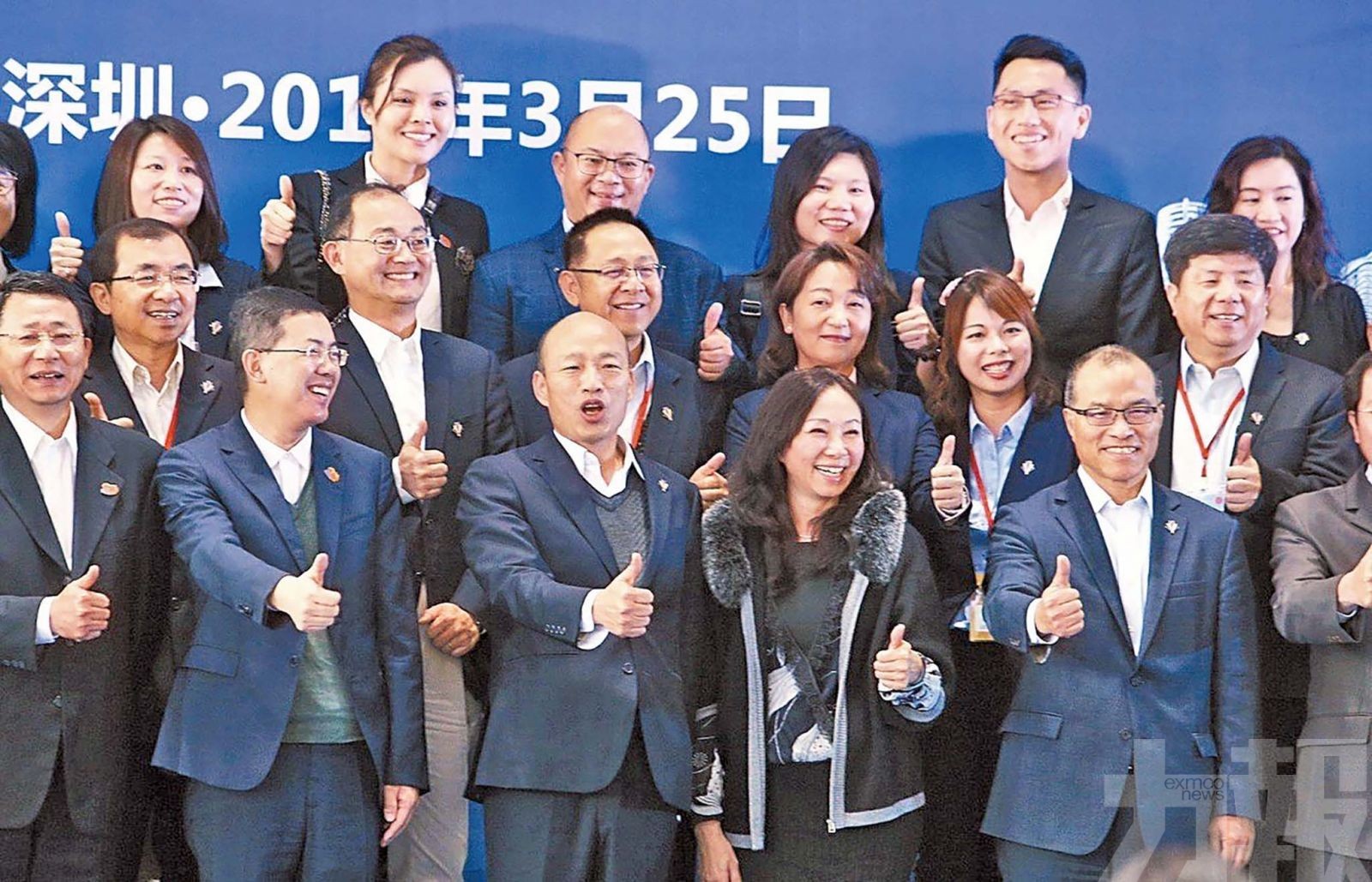 韓國瑜重申支持「九二共識」