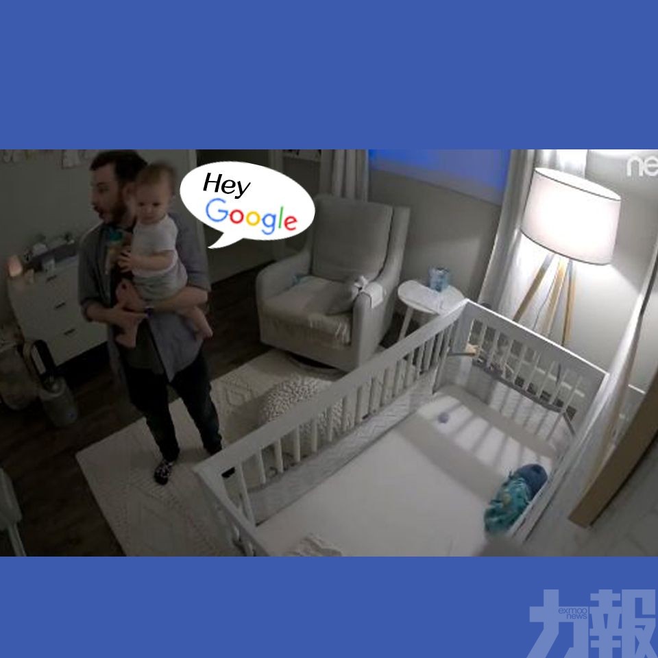 說「Hey Google」父母哭笑不得