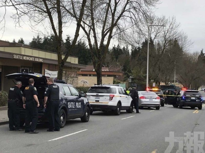 ​美國西雅圖街頭爆槍擊 2死2重傷