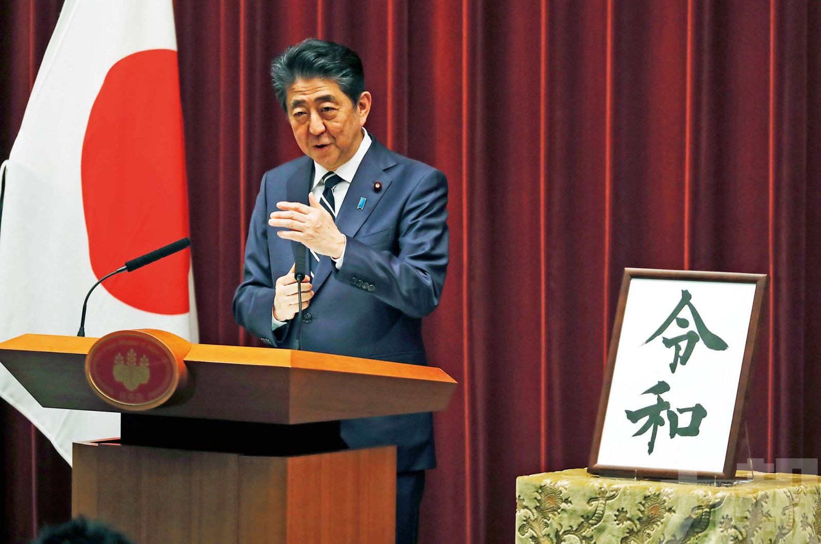 安倍有意「去中國化」