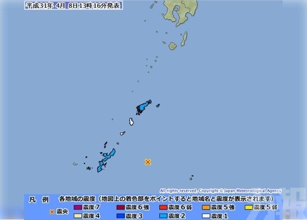 ​【遊日注意】沖繩附近海域發生5.5級地震