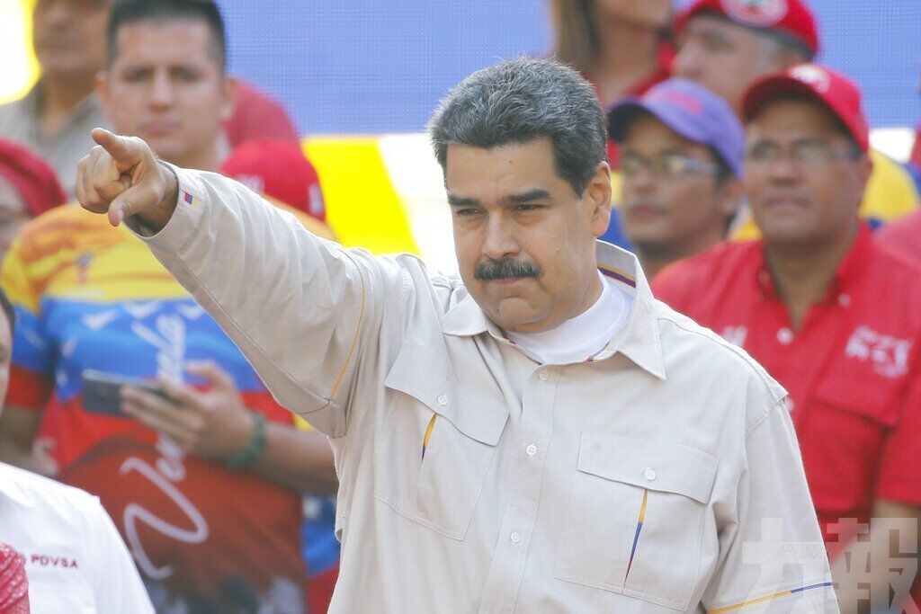 委內瑞拉退出美洲國家組織