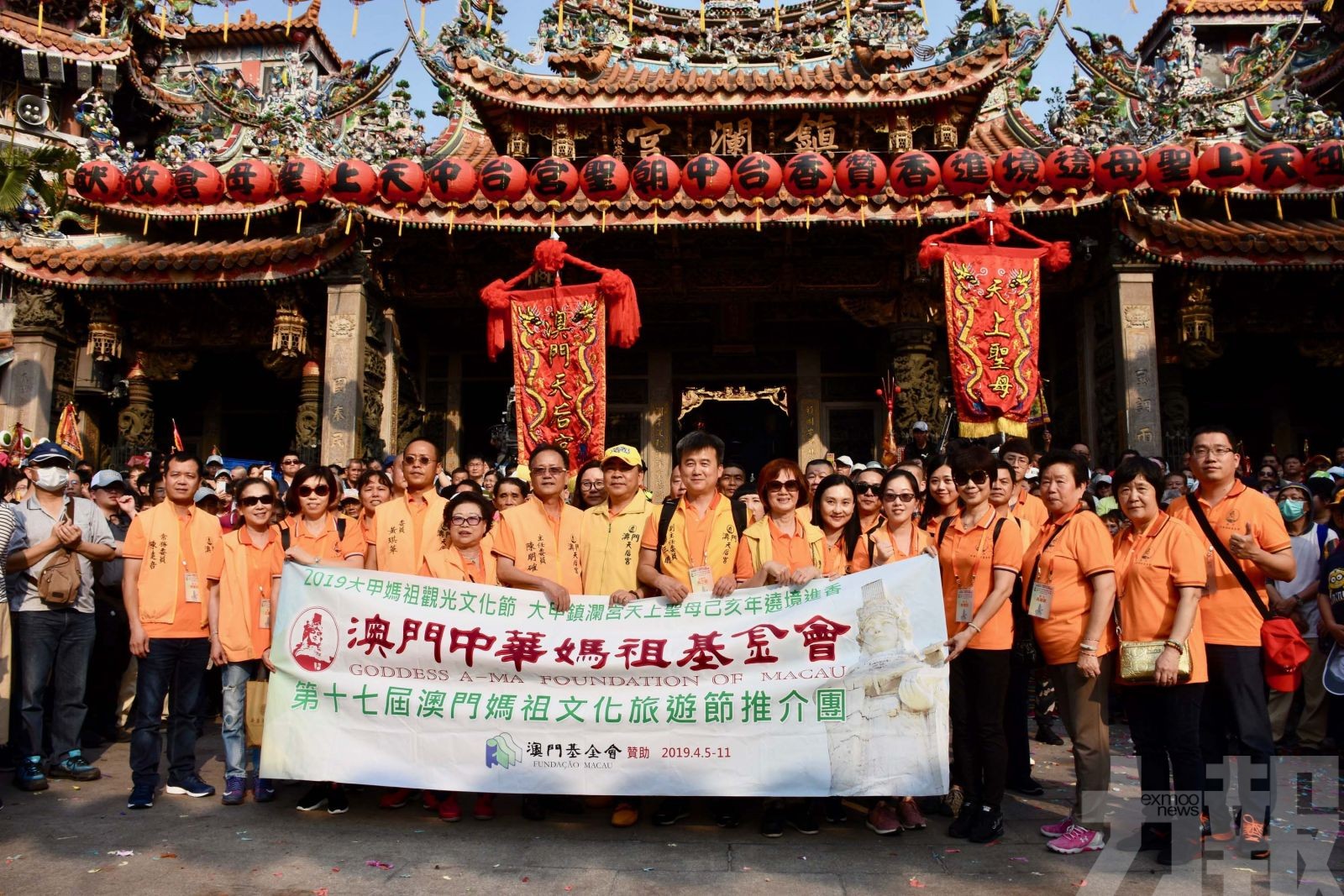 ​團體赴台參與媽祖遶境活動宣傳澳門媽祖節