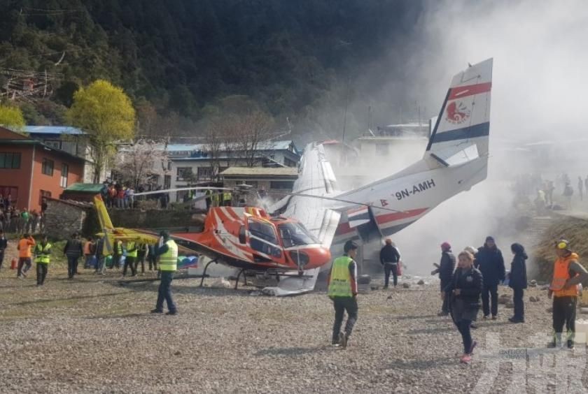 尼泊爾小型飛機撞直升機 至少3死