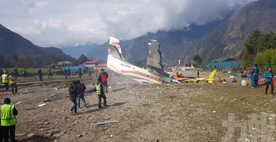 尼泊爾小型飛機撞直升機 至少3死