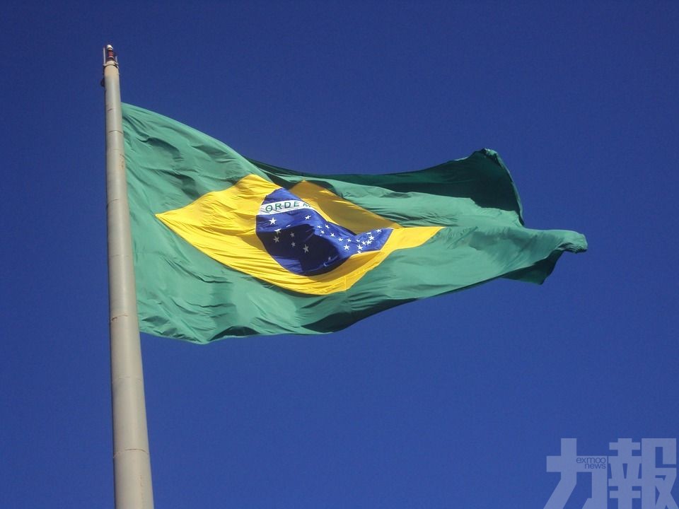 巴西宣布退出南美洲國家聯盟
