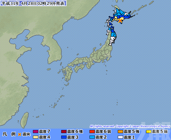 ​北海道5.6級地震 震源深度110公里