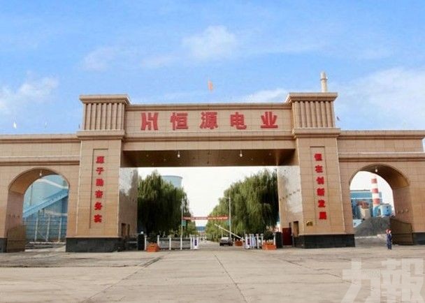 陝西神木電化企業發生燒傷事故 2死18傷