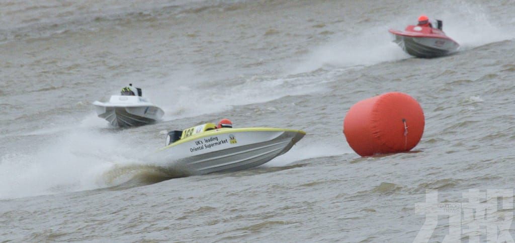 世界Powerboat錦標賽頒獎禮