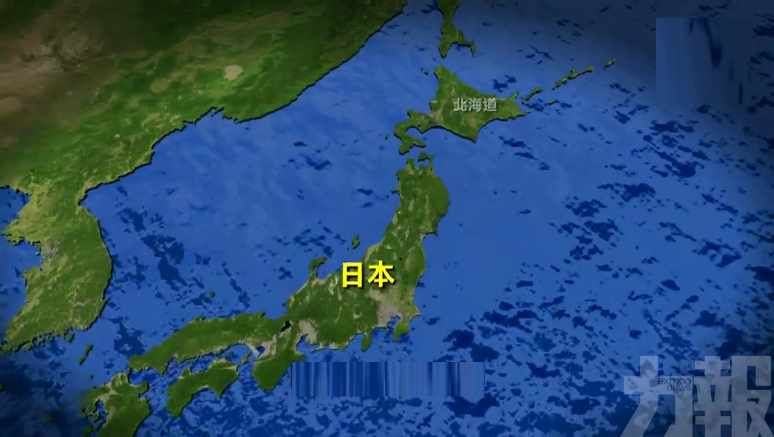 ​北海道外海發生5.3級地震